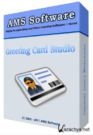 Greeting Card Studio 5.21 Rus RePack/Portable 