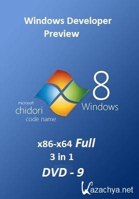 Microsoft Windows Developer Preview x86-x64  Full 3 in 1 DVD-9 2011 (Rus/Eng)