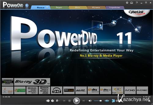 PowerDVD  11.0.2114.53 Ultra ML Portable