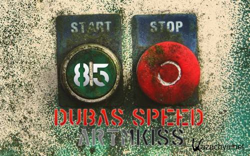 Dubas Speed v.85 (2011)