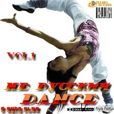 VA -   Dance vol.1 (2011) 