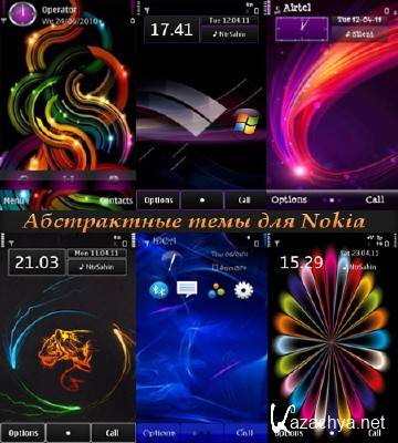    Nokia (Symbian^3 360x640)