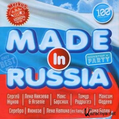 Made In Russia (2011)