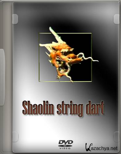    / Shaolin string dart (1998) DVDRip