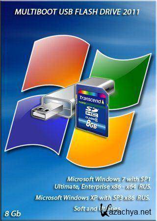 MULTIBOOT USB FLASH DRIVE 2011 v.2.0 Windows XP Sp3 x86 - Windows 7 Sp1 Ultimate, Enterprise x86+x64 RUS.  18.09.2011 8GB Flash - The Updated