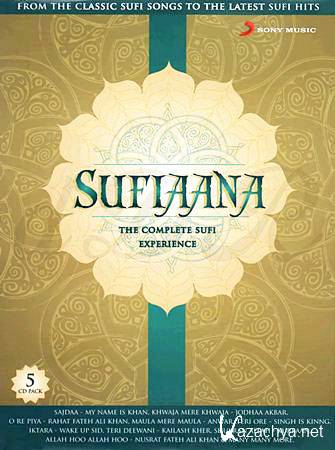 Sufiaana (The complete sufi experience) 