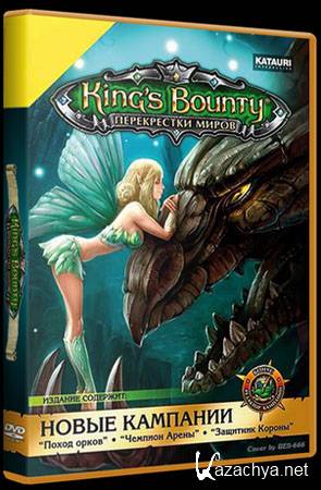 King's Bounty:   +   (RePack/RUS)