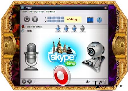 Evaer Video Recorder for Skype 1.2.0.15 Rus RePack