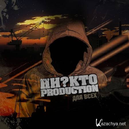 ? production ( production) -   (2011) MP3