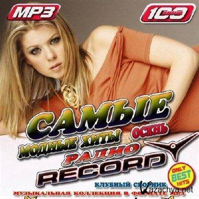 VA -    Record  50/50 (2011).MP3