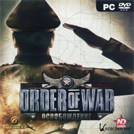 Order Of War.  (PC/2009/RUS/ENG/Repack by R.G. Catalyst)