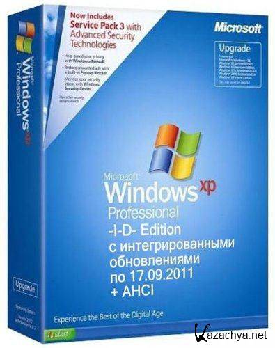 Windows XP Professional SP3 Russian VL (-I-D- Edition) 17.09.2011 + AHCI