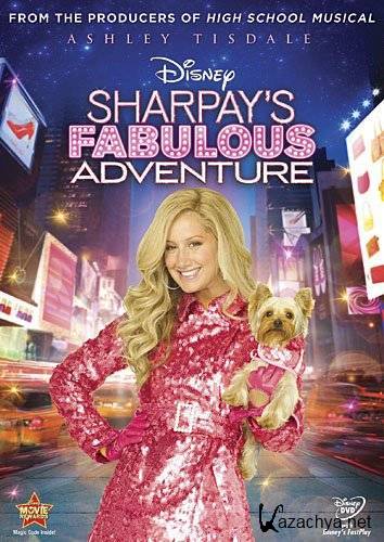    /   Sharpay's Fabulous Adventure (2011/HDRip)