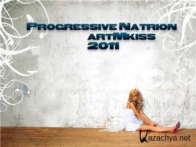 Progressive Natrion 2011