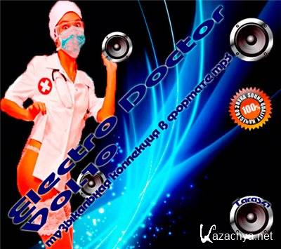 VA - Electro Doctor Vol.10 (2011)