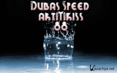 Dubas Speed v.88 (2011)