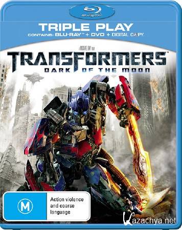  3: Ҹ   / Transformers: Dark of the Moon (2011) HDRip