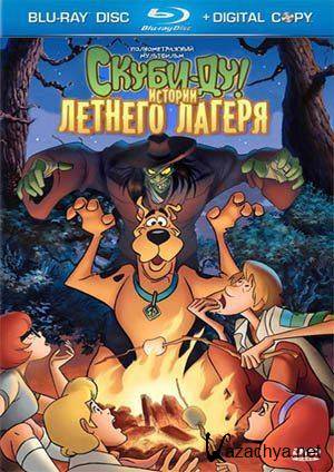 -!    / Scooby-Doo! Camp Scare (2010/HDRip)