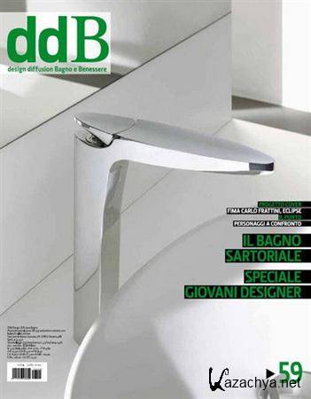 Design Diffusion Bagno e Benessere - September/October 2011