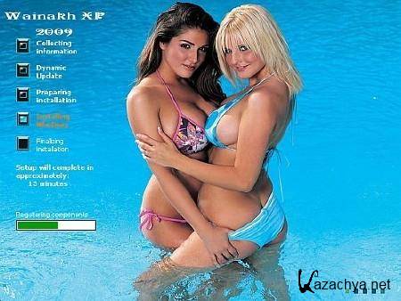 Wainakh XP CD v15   MUI Rus   Seven Style 