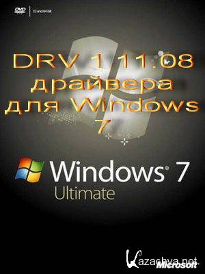 DRV 1.11.08   Windows 7 (x86_x64_Rus_Eng_2011)