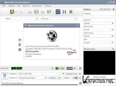 Xilisoft Video Converter Ultimate v6.7.0.0913 Portable 2011