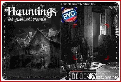 Hauntings The Abonded Mansion+Touch Screen/Stylus /   