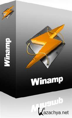 Winamp 5.621 Pro