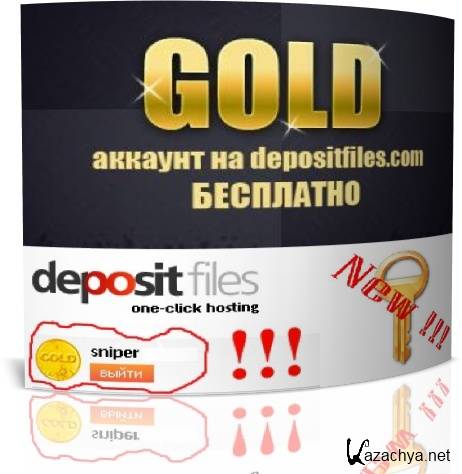    Depositfiles.com