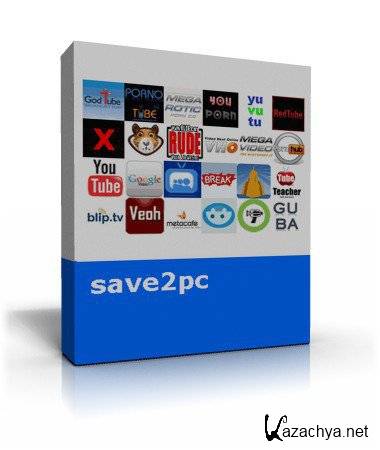 Save2pc Ultimate v4.23 Build 1359 Portable