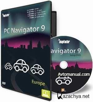Mapfactor PC Navigator 9 europe  [ v.9, multi language, 2011 ]