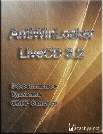 AntiWinLocker LiveCD 3.2 (2011) RUS