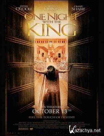    /     / One Night with the King (2006) DVDRip (AVC)