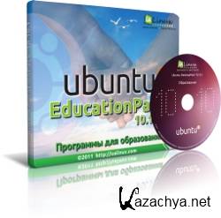 Ubuntu EducationPack 11.04 i386 DVD