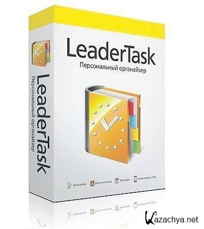 LeaderTask 7.3.7.0 Portable by Koma