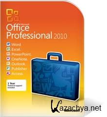  Microsoft Office 2010 Professional Plus SP1 VL [x86 + x64] [Russian] [20/09/2011]