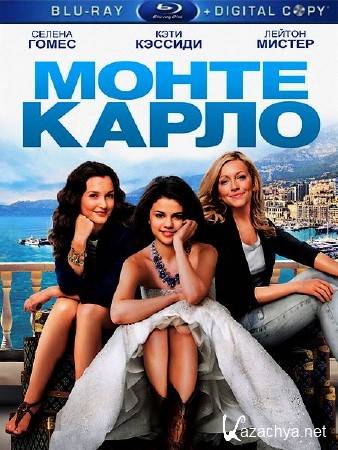 - / Monte Carlo (2011/HDRip/2100MB)