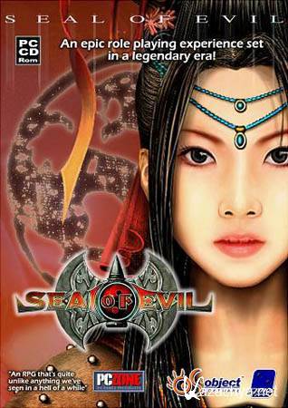 Seal of Evil (PC/RUS) 