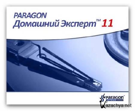 Paragon   2011 v10.0.17.13569 Portable