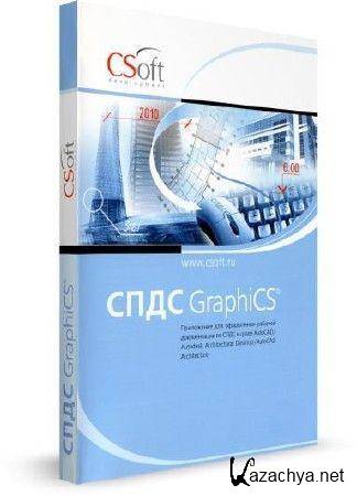 CSoft  GraphiCS 7.1.1047 x86 / x64 (2011) RUS