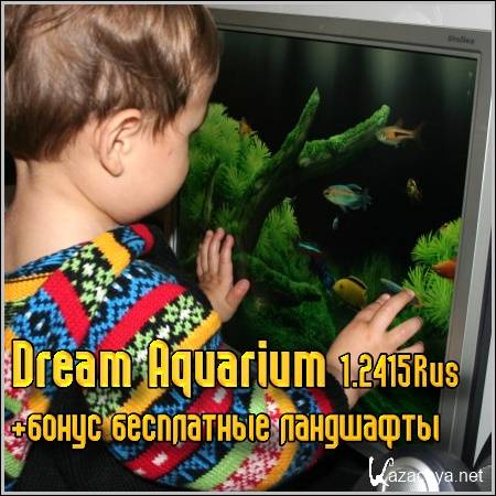 Dream Aquarium 1.2415Rus +  