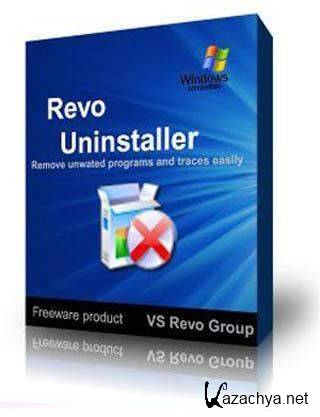 Revo Uninstaller Pro v2.5.5