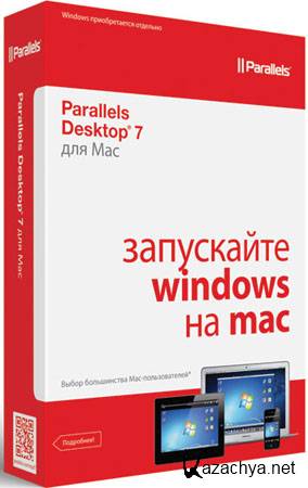 Parallels Desktop 7.0 (14922) 