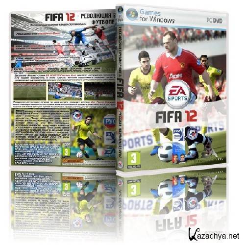  FIFA 12 (2011/RUS/RePack  R.G. World Games)