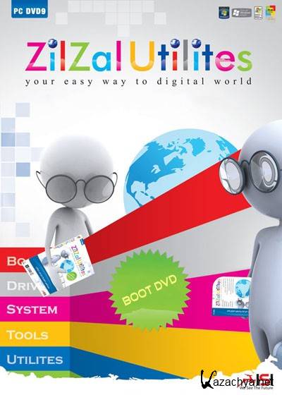 ZilZal5 Maintenance/Utilities Bootable DVD 2012 (Full Programs)