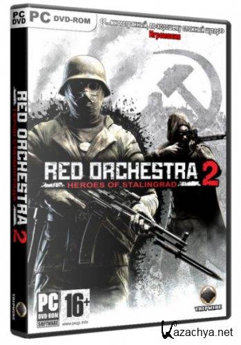 Red Orchestra 2:   *upd3* (2011/Eng/Rus/Repack  R.G. Catalyst)