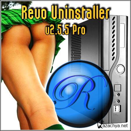 Revo Uninstaller v2.5.5 Pro (2011/Rus)