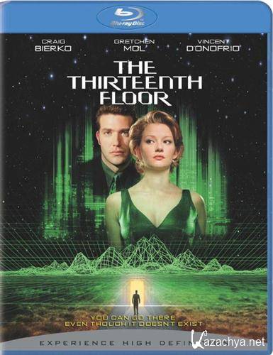   / The Thirteenth Floor (1999) BDRip-AVC 720p