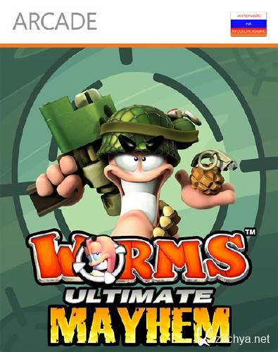 Worms: Ultimate Mayhem (2011/MULTI7/RUS)