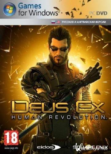 Deus Ex. Human Revolution *v.1.2.633.0* (2011/RUS/ENG/Lossless Repack by PUNISHER) Deus Ex. Human Revolution *v.1.2.633.0* (2011/RUS/ENG/Lossless Repack by PUNISHER)